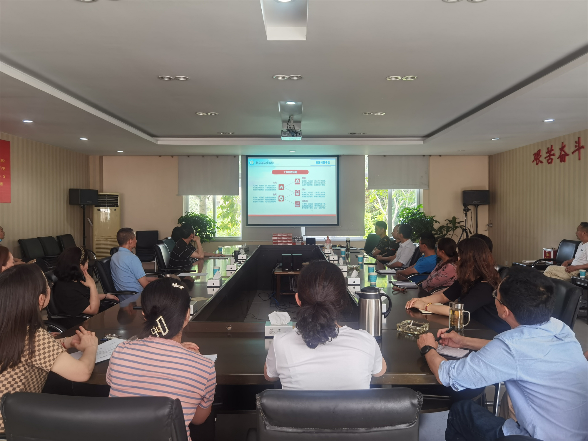 2022.5.12+成渝分公司+内江管理处多形式开展全国防灾减灾宣传周活动+戴秀峰 2022.5.12+成渝分公司+内江管理处多形式开展全国防灾减灾宣传周活动+戴秀峰