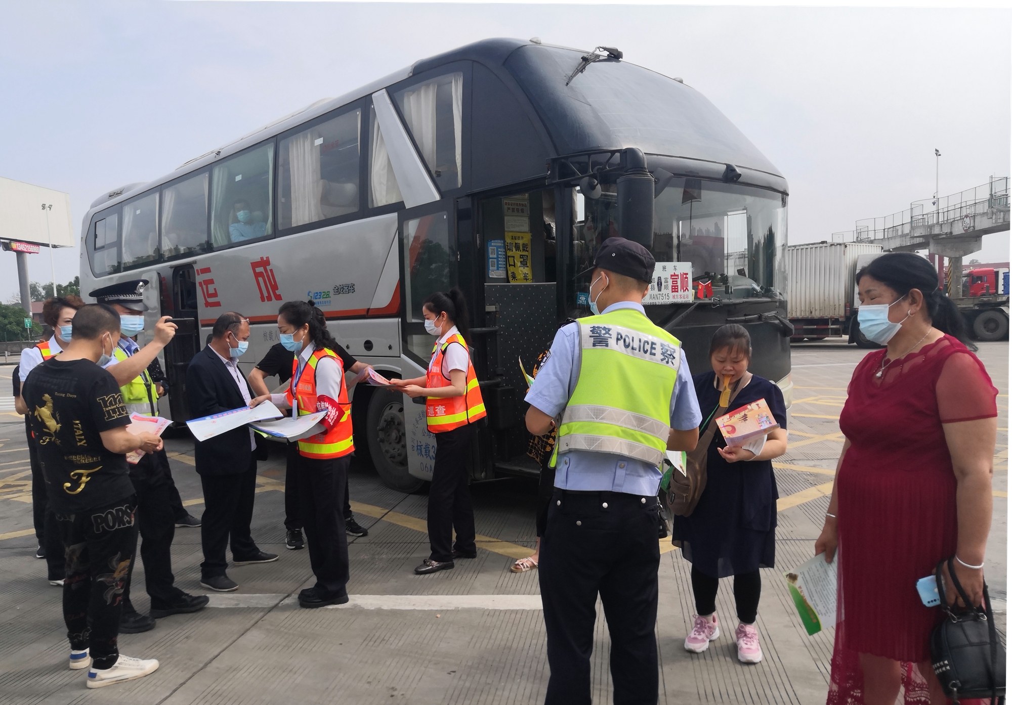 5.12+黄旭鹰 孙勤 胡长海+资阳管理处开展“5.12”防灾减灾日宣传活动 5.12+黄旭鹰 孙勤 胡长海+资阳管理处开展“5.12”防灾减灾日宣传活动