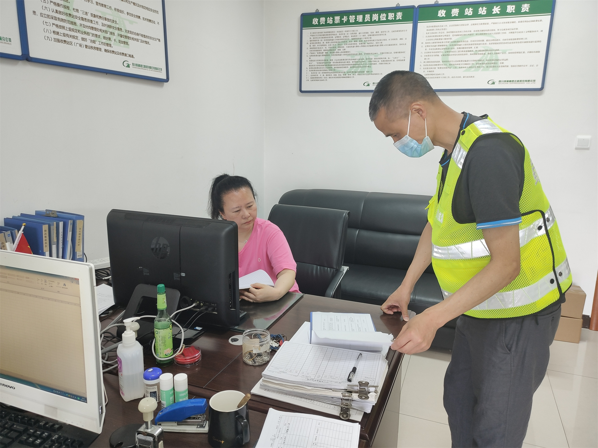 2022.5.30+成渝分公司+内江管理处开展端午节前暨5月安全生产专项检查+戴秀峰