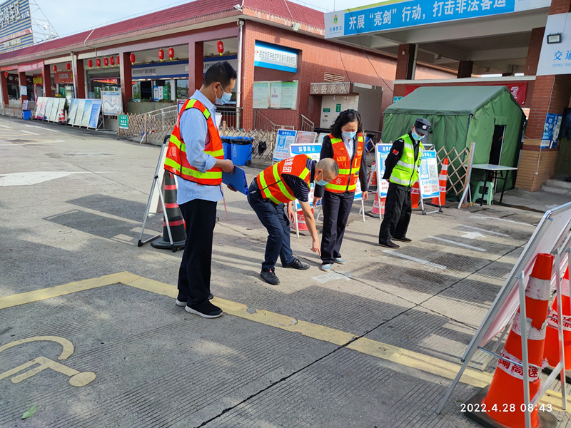 4.28+王志斌+资阳管理处开展“五一”节前安全环保及汛前大检查（王志斌 毛俊波）