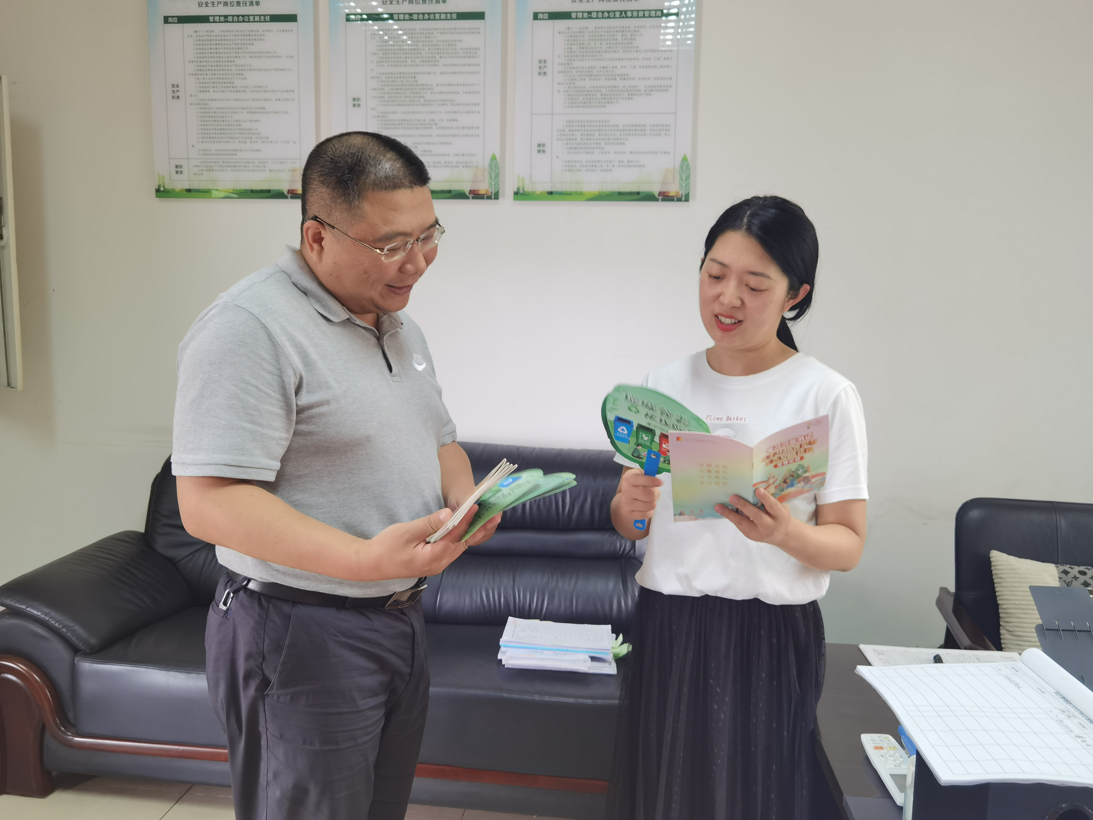 5.31+成渝分公司+内江管理处多形式开展2022年世界环境日宣讲活动+曾萍