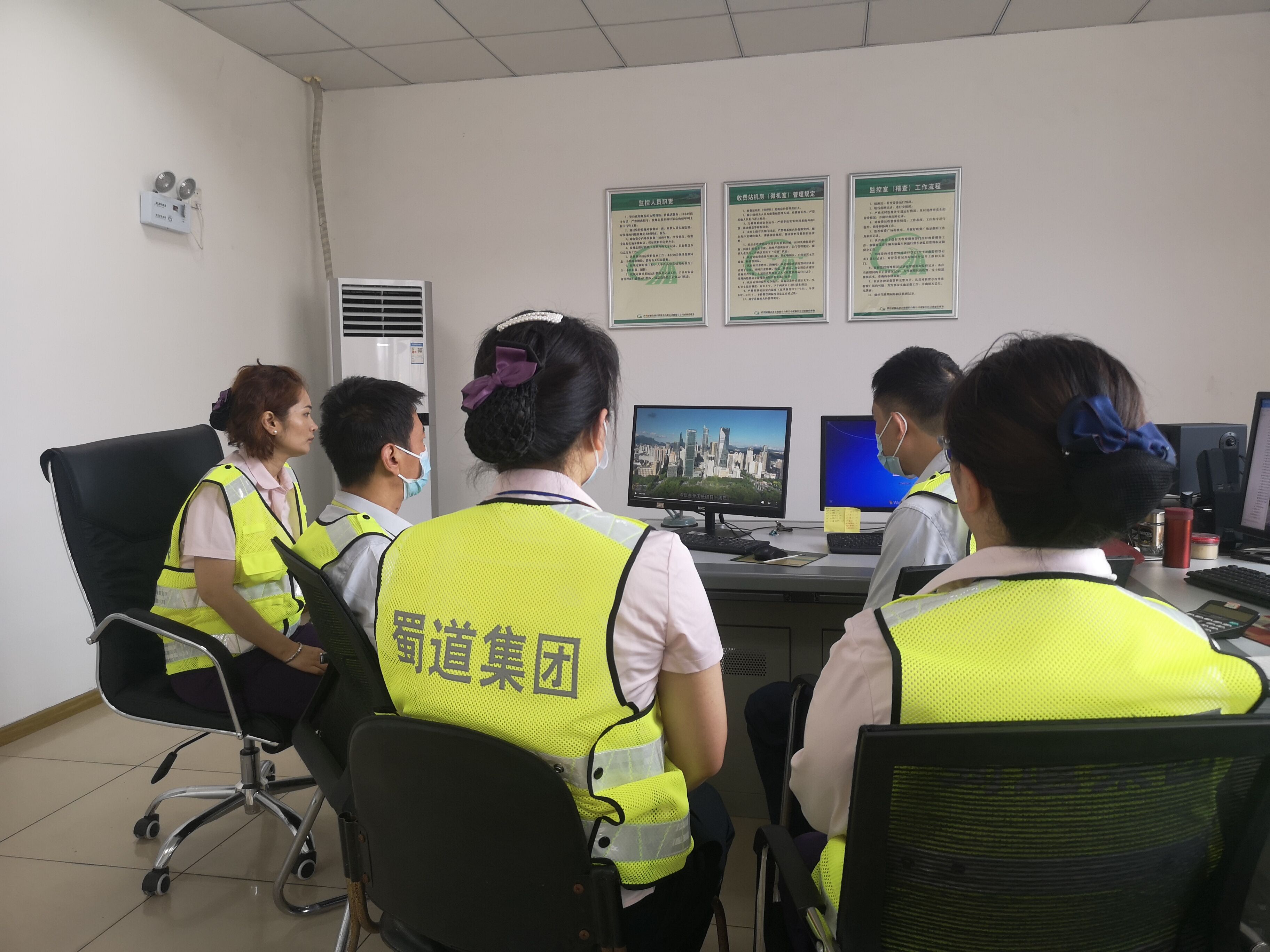 2022.6.16+成渝分公司+成都管理处开展节能低碳宣传活动+李亮