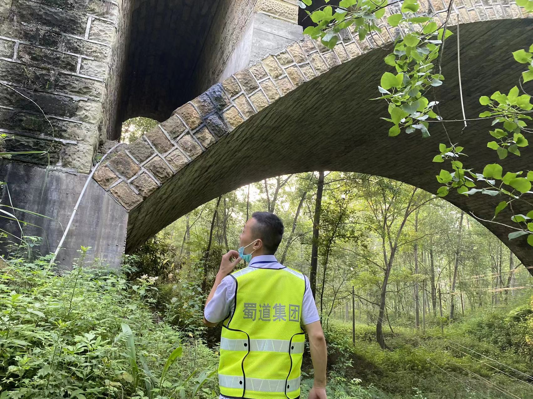 6.2+邹丽+资阳管理处迅速落实震后安全隐患排查