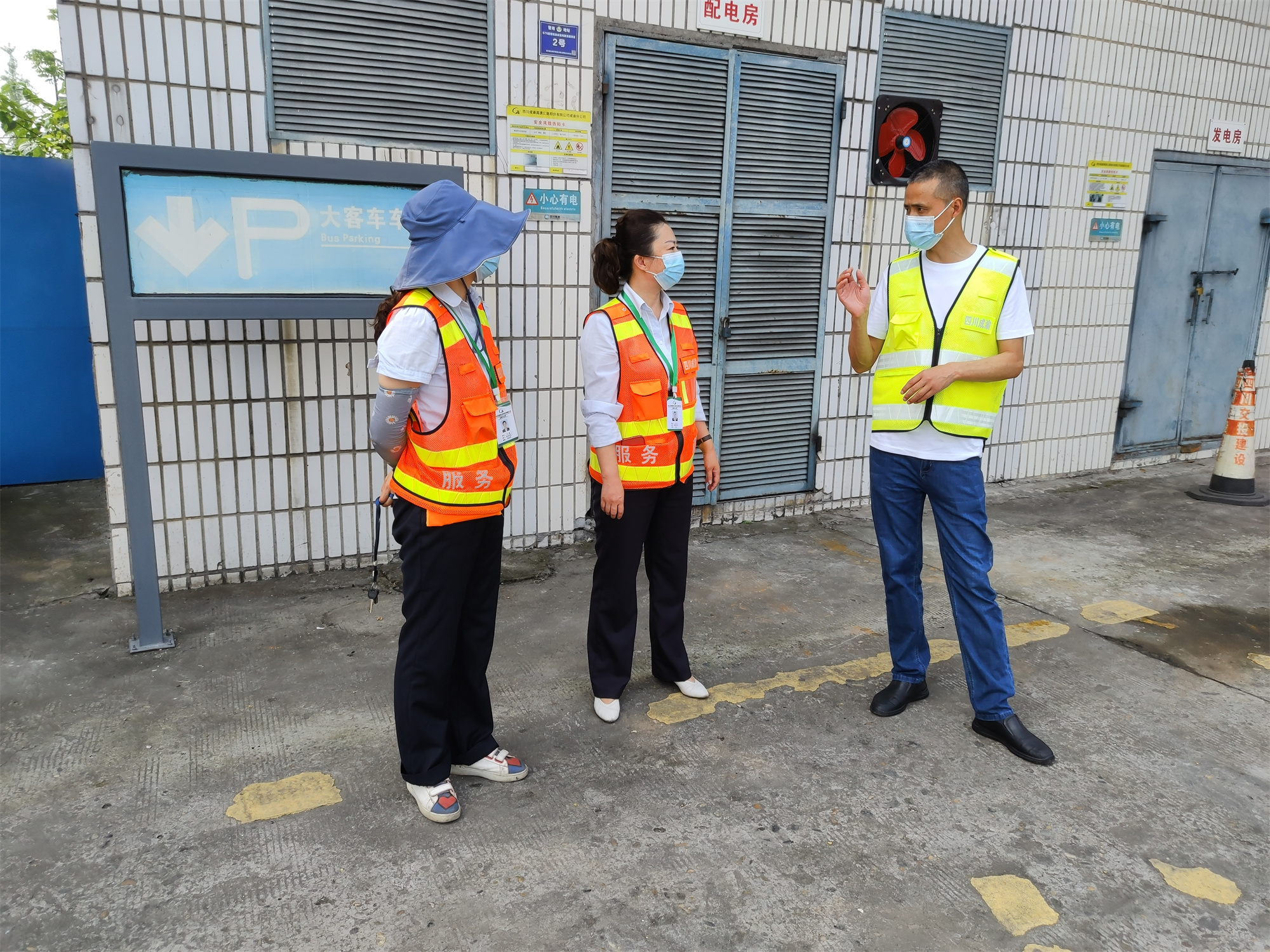 2022.6.21+成渝分公司+内江管理处开展常态化安全生产大检查+戴秀峰