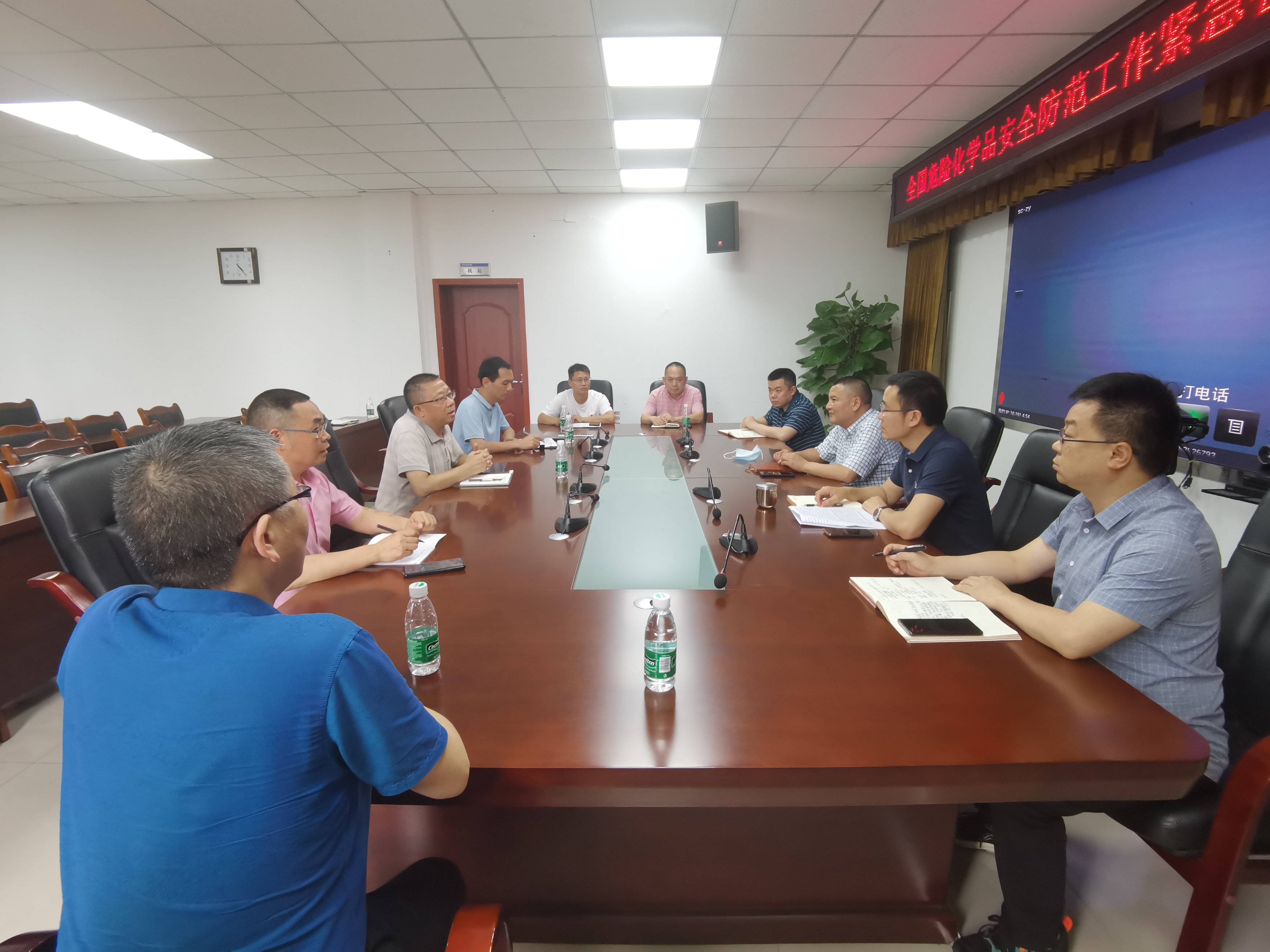 2022.6.22+成渝分公司+成都管理处积极对接资阳市应急管理局+王明君