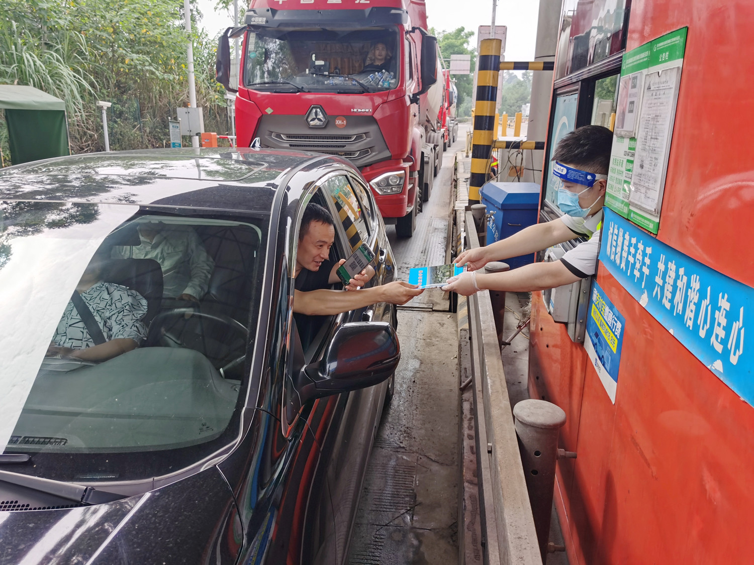 6.26+王志斌 黄旭鹰 雷亚玲 徐博 张云+资阳管理处积极开展2022年2022年“6.26国际禁毒日”宣传活动