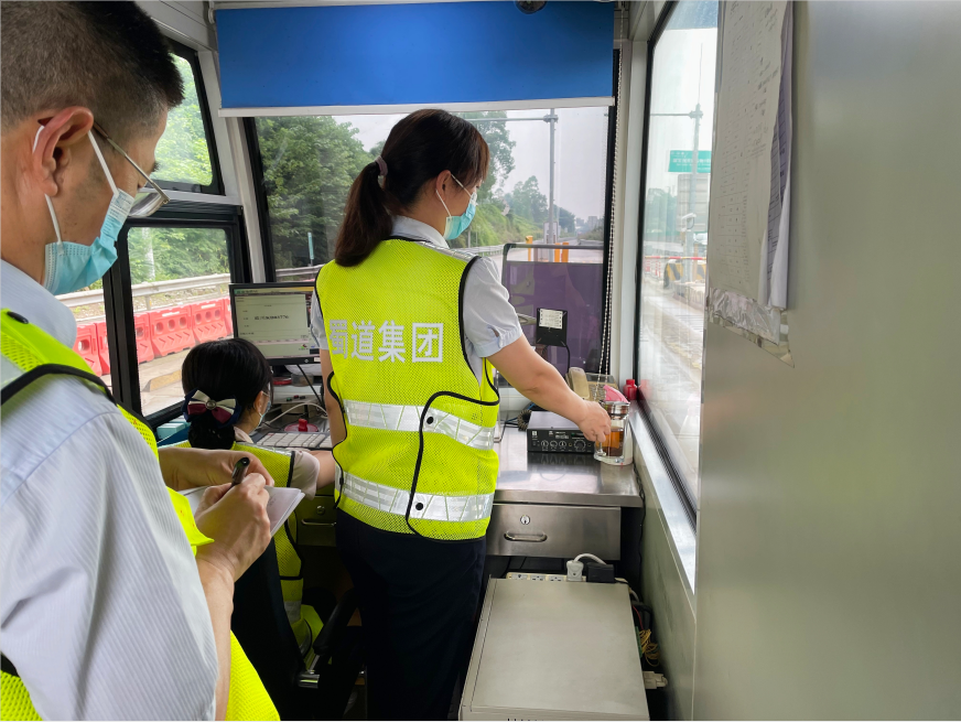 2022.6.8+成渝分公司+童静+成渝高速渔箭收费站狠抓收费管理工作