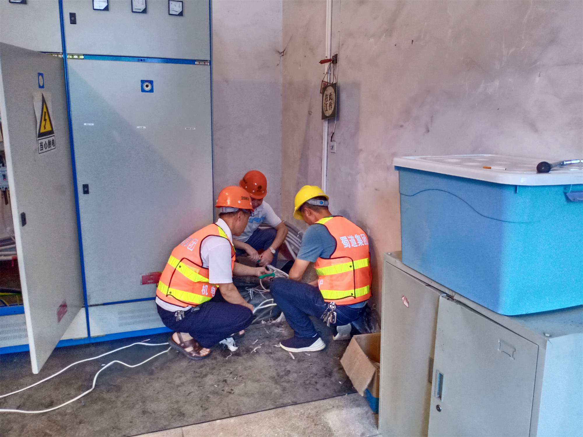 2022.7.13+成渝分公司+内江管理处高效应对收费站停电事件+李索奇