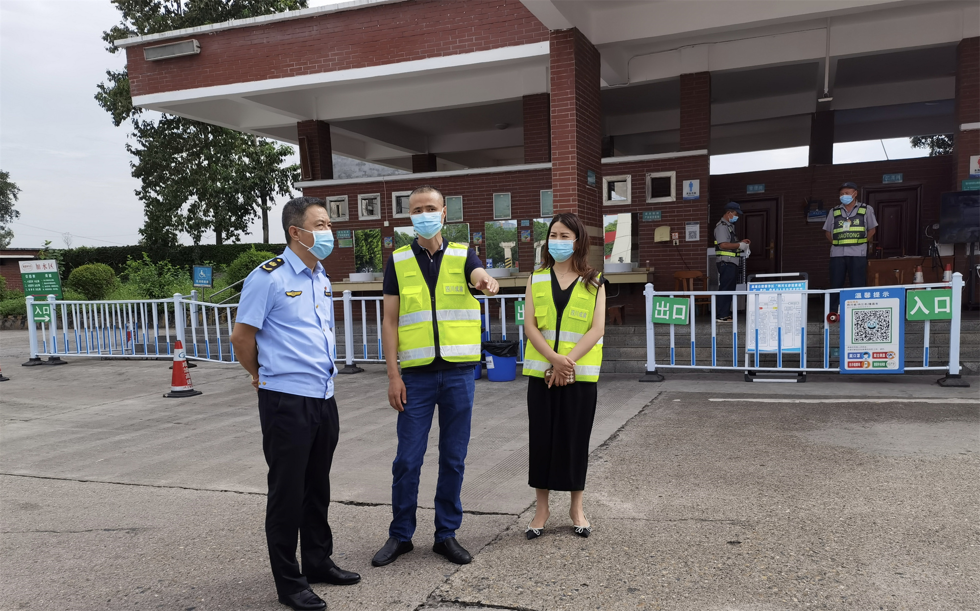 2022.7.21+成渝分公司+内江管理处联合高速执法检查成渝高速隆昌停车区疫情防控工作+钟莉