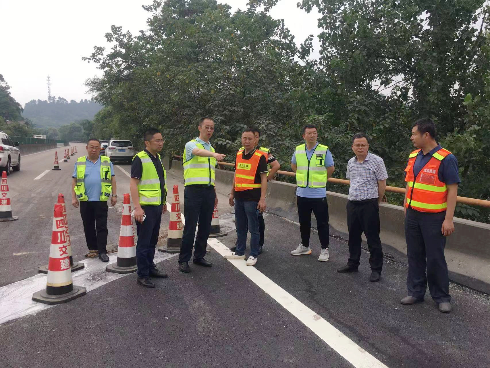 7.4+李林+公司党委委员、副总经理周礼中到资阳管理处检查安全生产和防汛工作