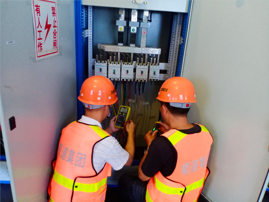 2022.7.6+成渝分公司+内江管理处开展夏季用电安全大排查+吴嗣芳