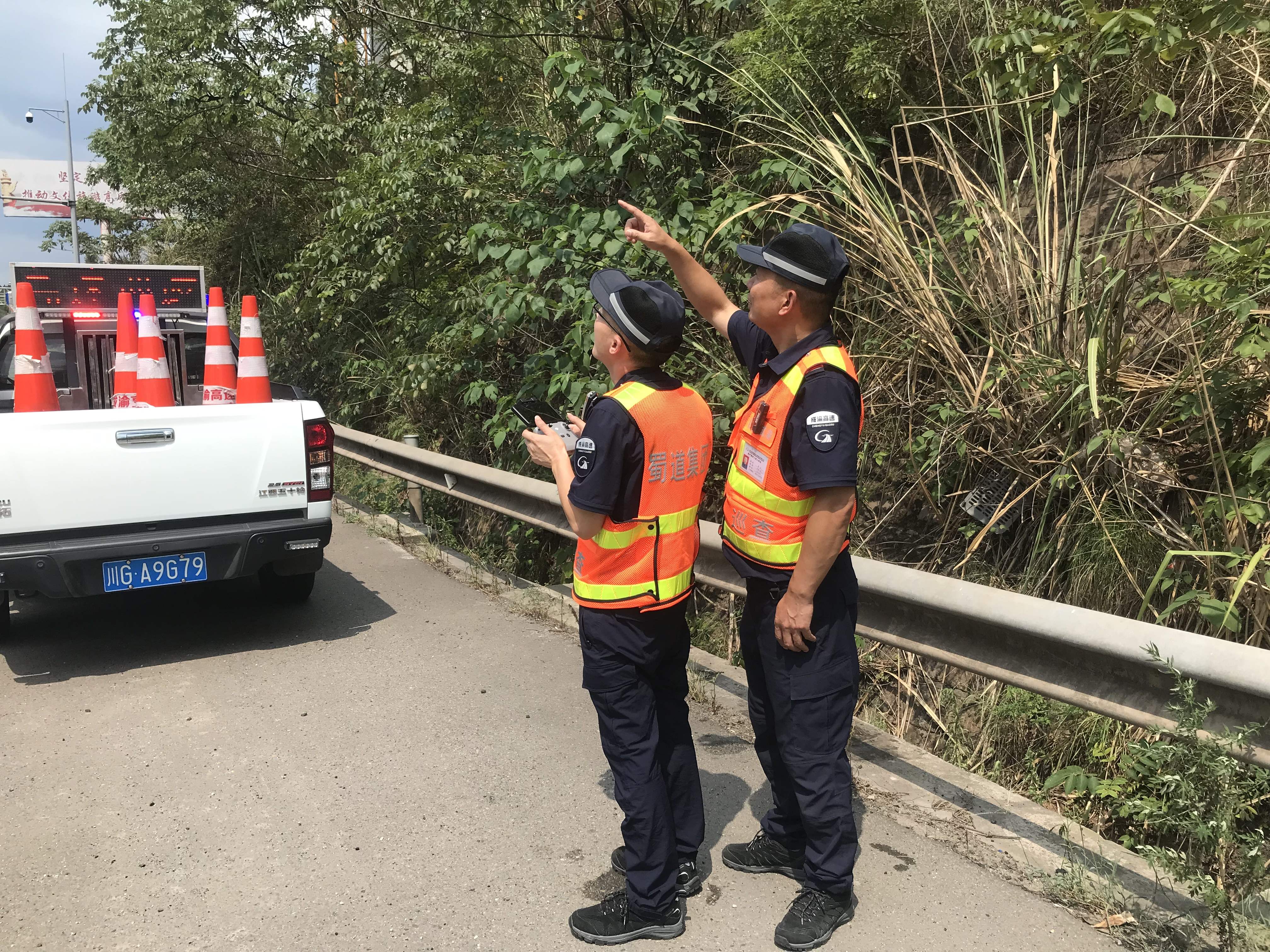 成都管理处持续加强涉路施工监管