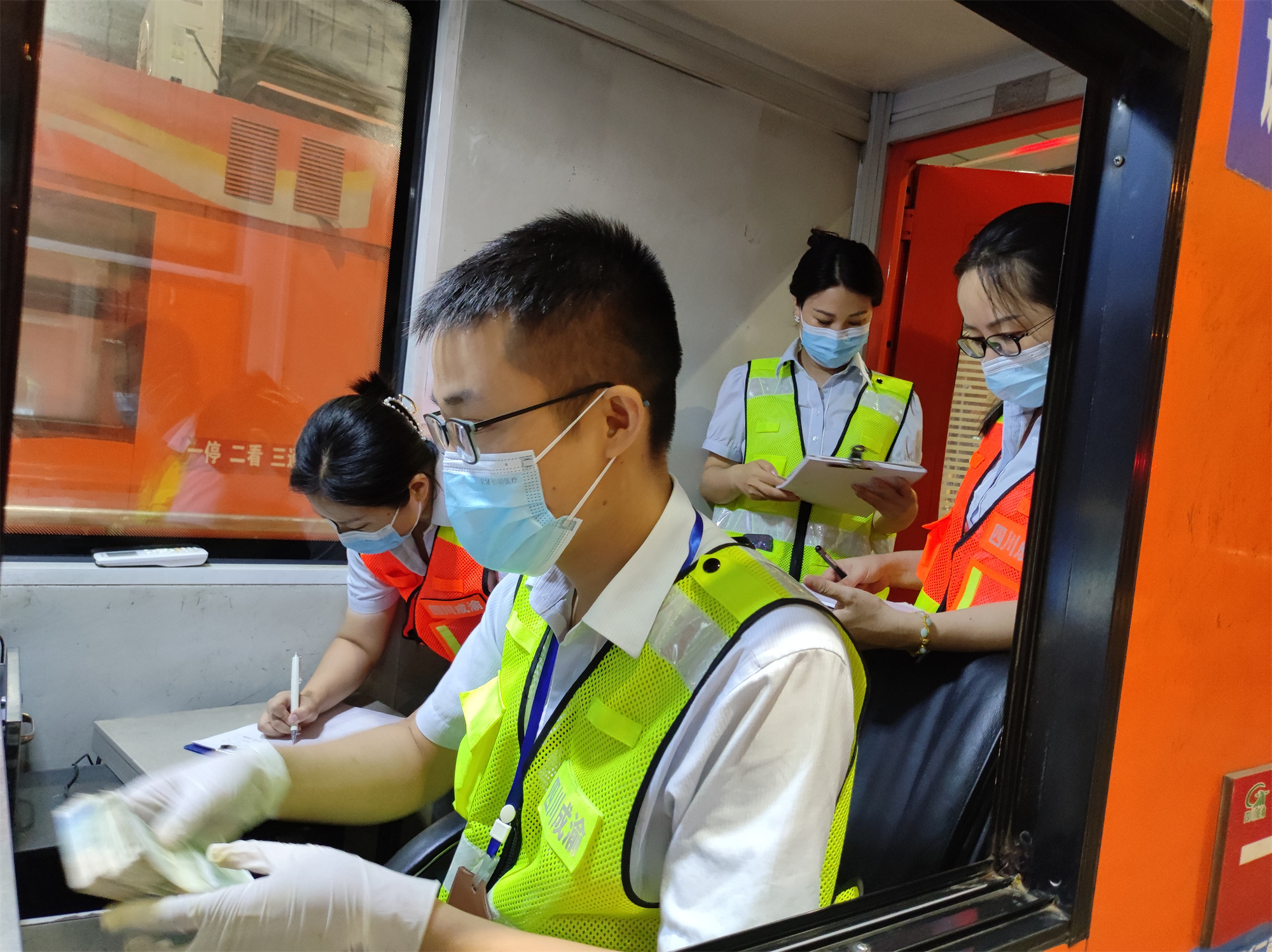 2022.7.31+成渝分公司+内江管理处“四强化”提升优质文明服务水平+雷毅华 (2)