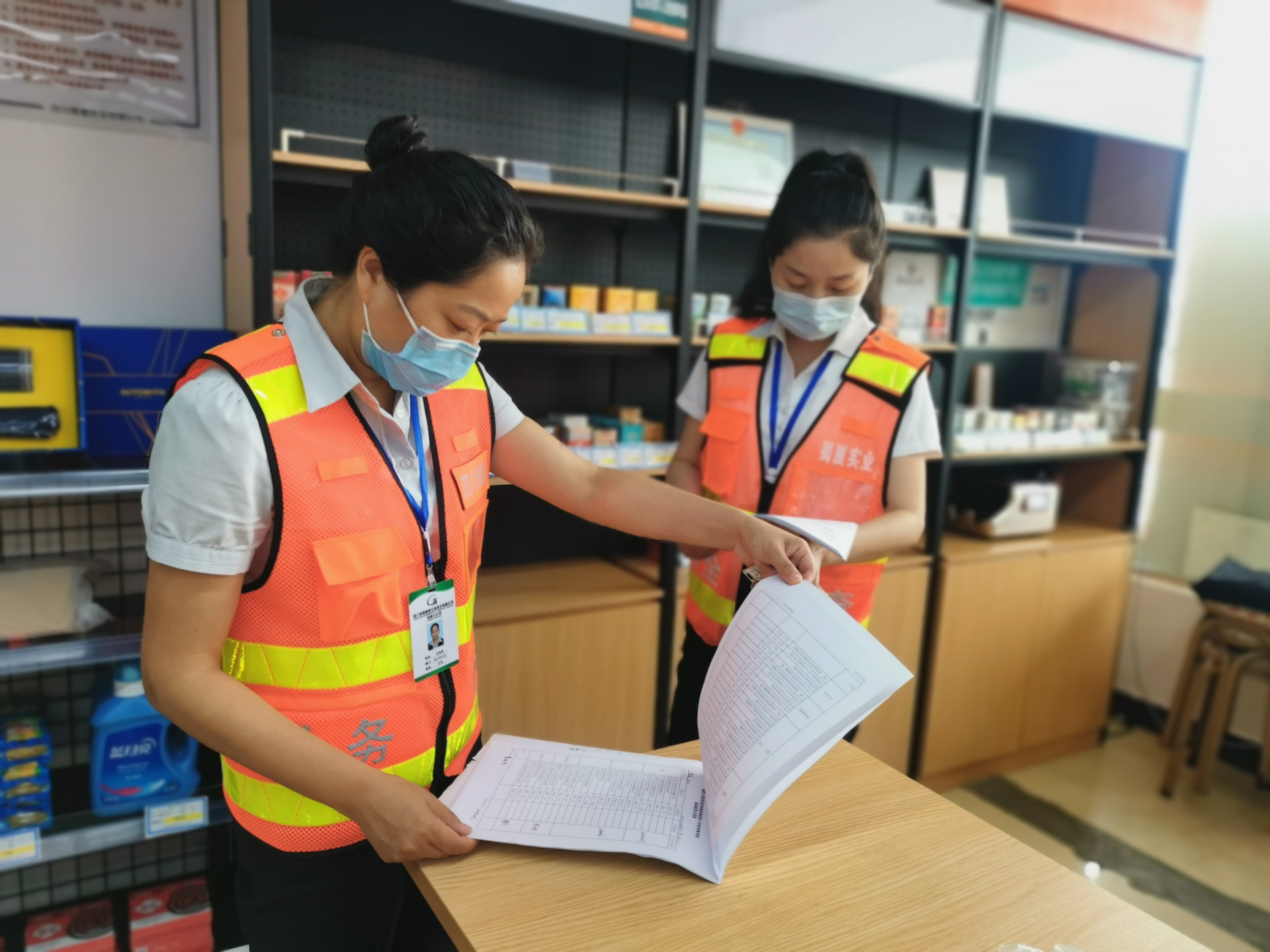 成渝高速资中停车区开展经营单位食品安全卫生检查