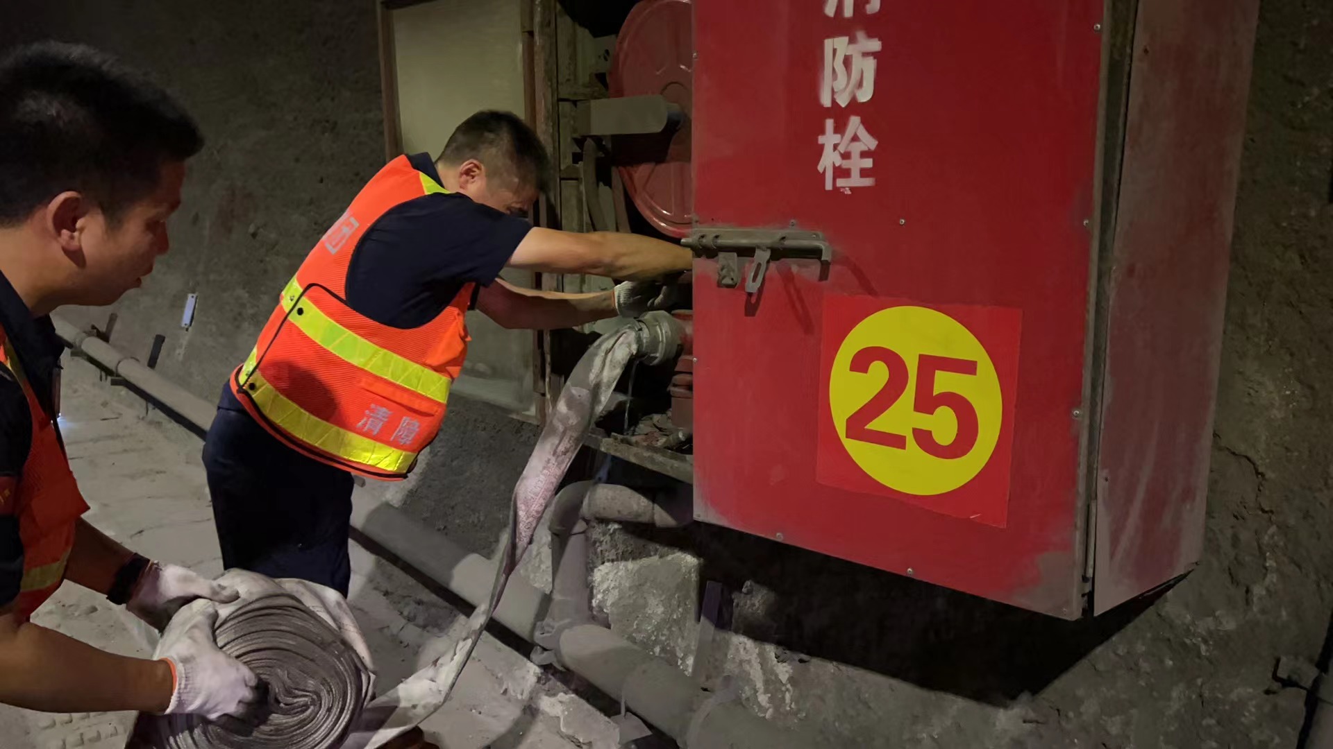 成都管理处开展龙泉山隧道消防安全专项检查