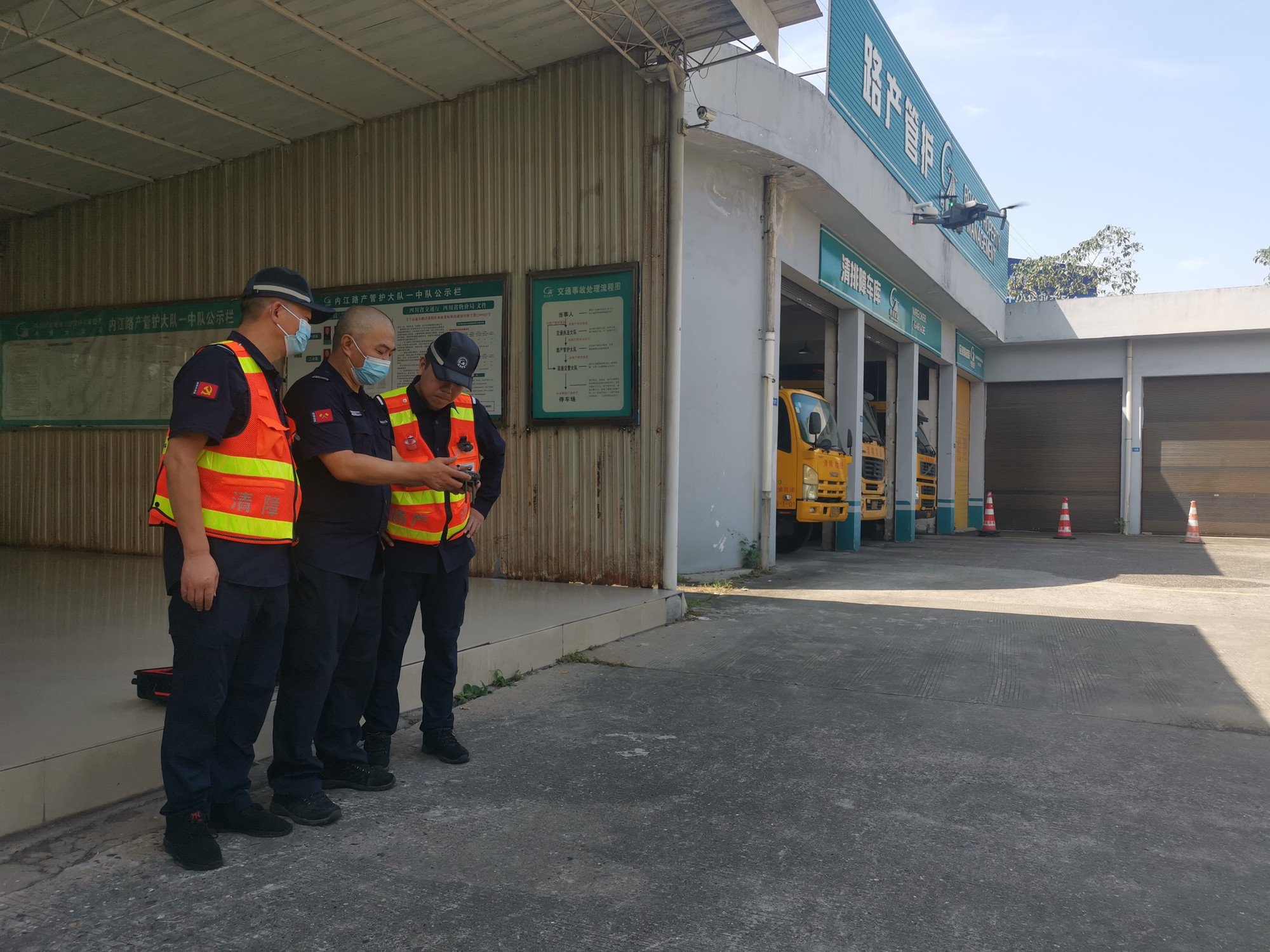 2022.8.8+成渝分公司+杨智勇+内江管理处组织路产管护队员开展无人机应用培训+杨智勇