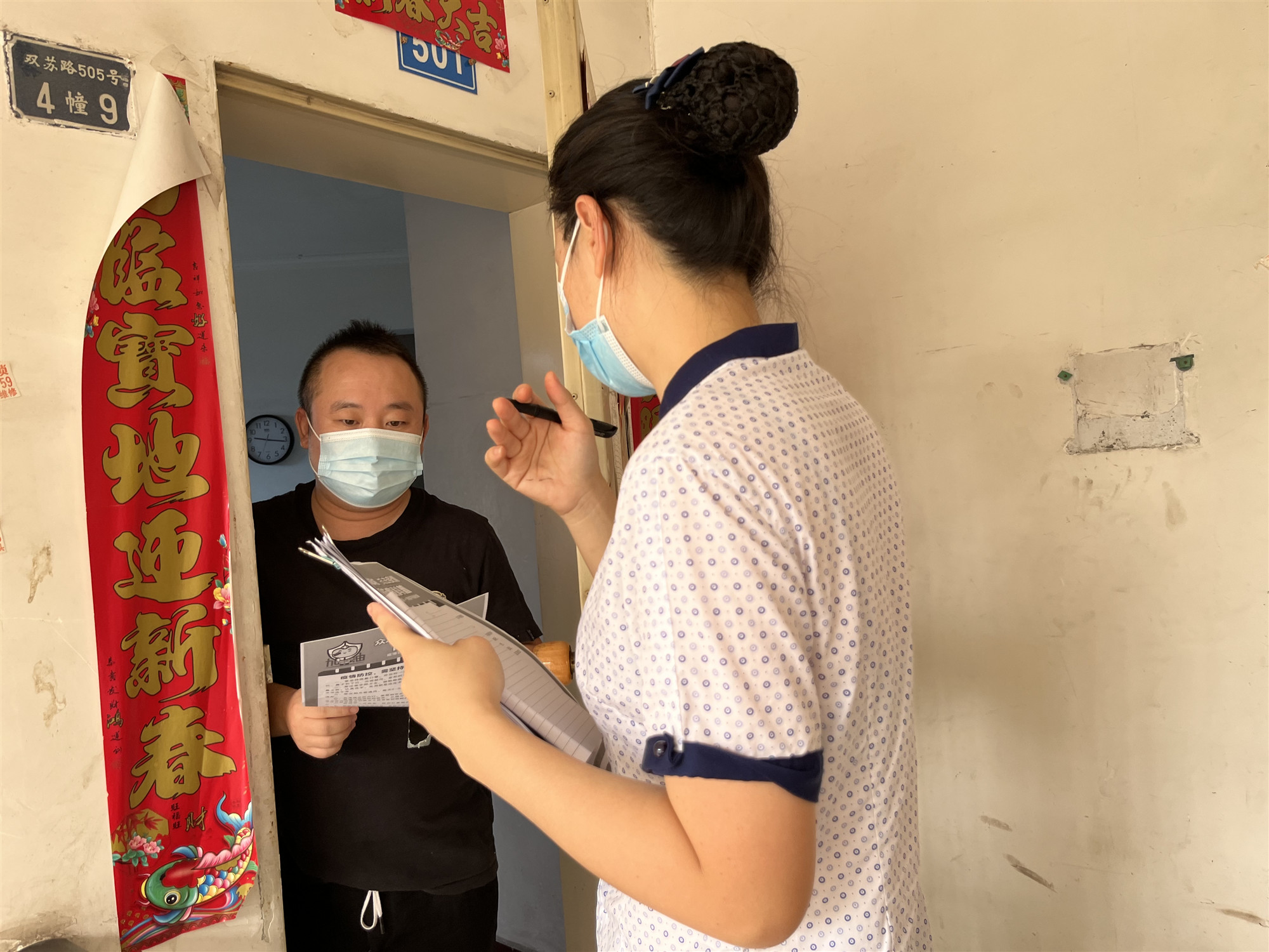 关怀驻地住户 践行国企担当