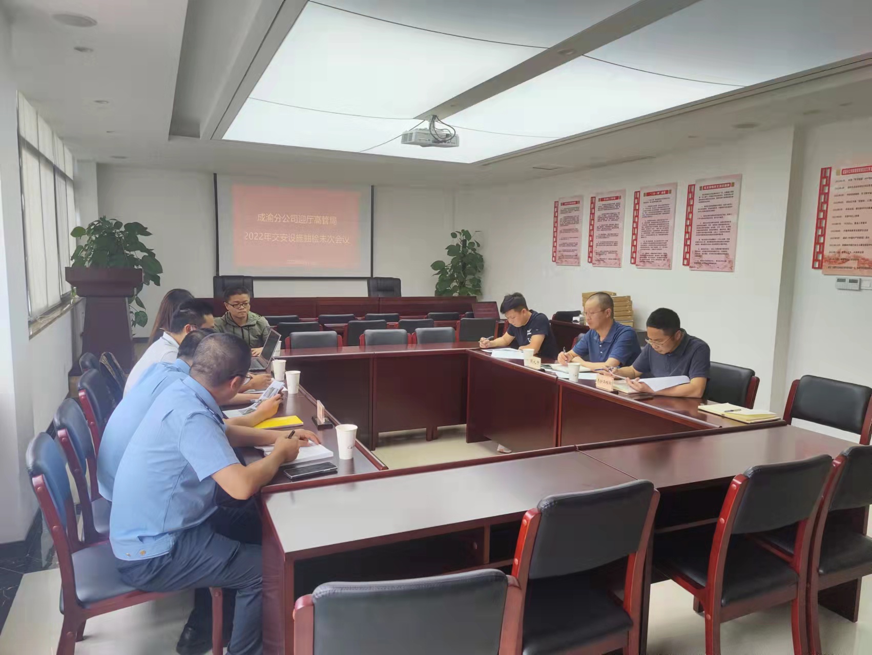 成渝分公司顺利完成2022年全省营运高速公路交安设施抽检工作