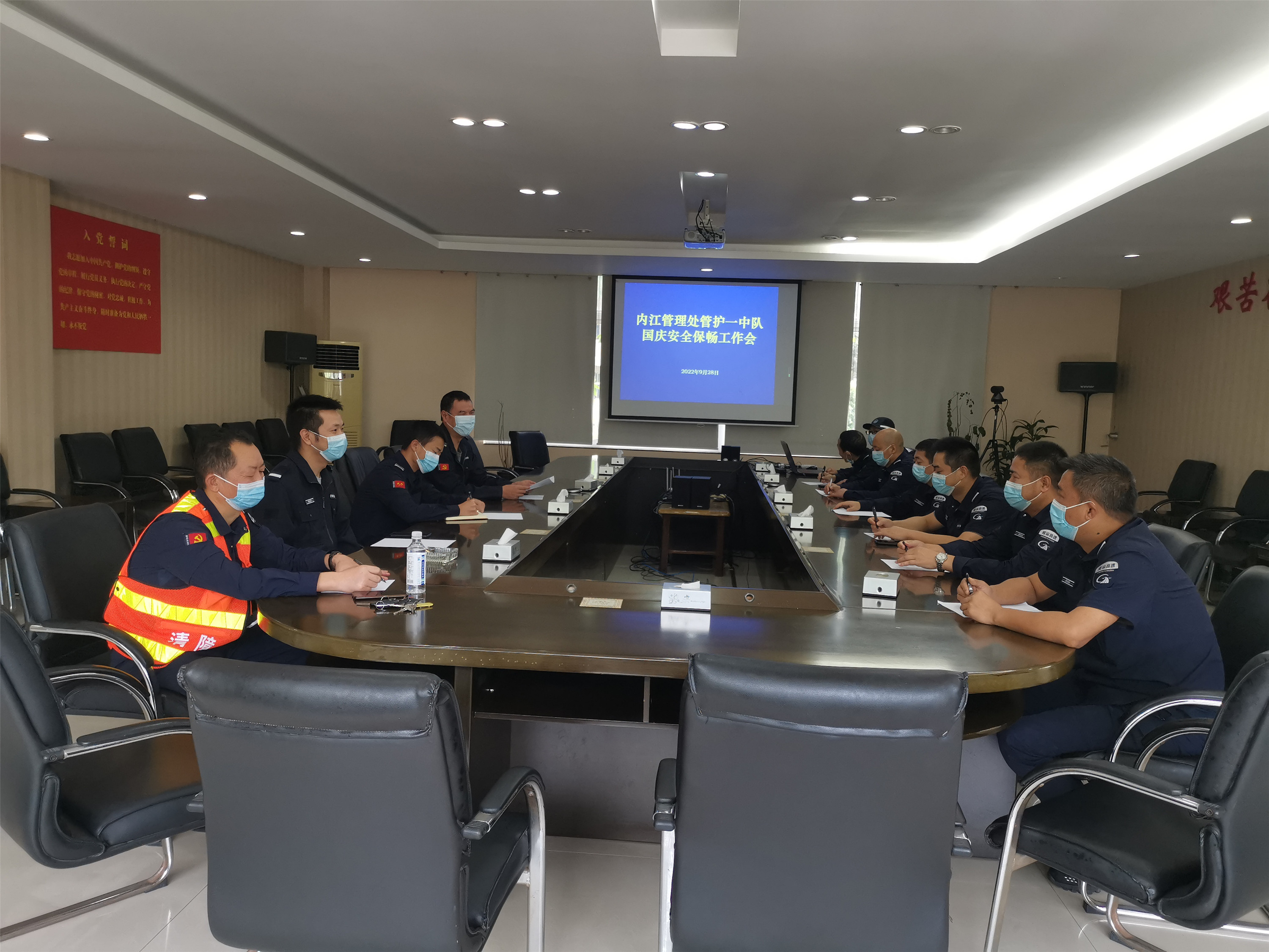 内江管理处加强国庆假期道路安全管控