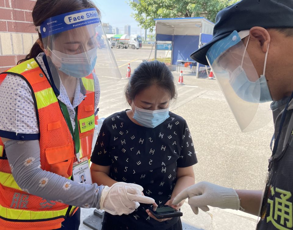 2022.9.5+成渝分公司+成渝高速隆昌停车区多措并举全力做好疫情防控工作+倪伟