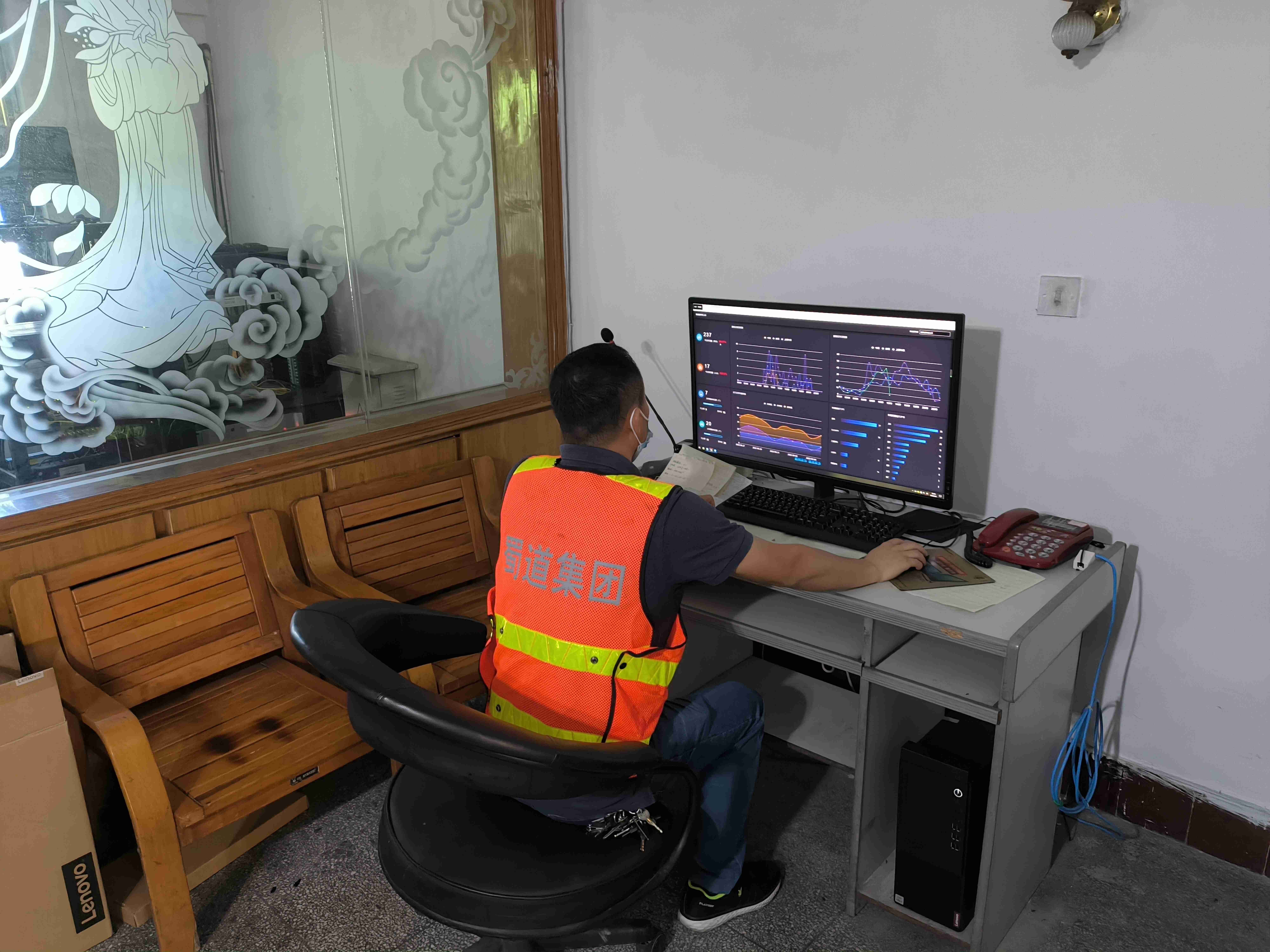 内江管理处夯实网络安全管理