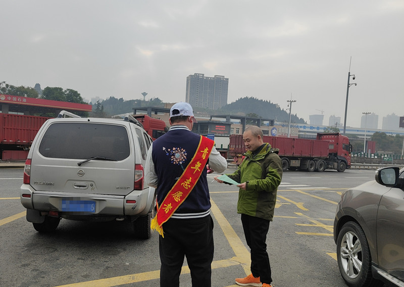 1.10+雷亚玲 卿建睿+资阳管理处开展“平安春运、畅通春运、温馨春运”主题党日、团日活动