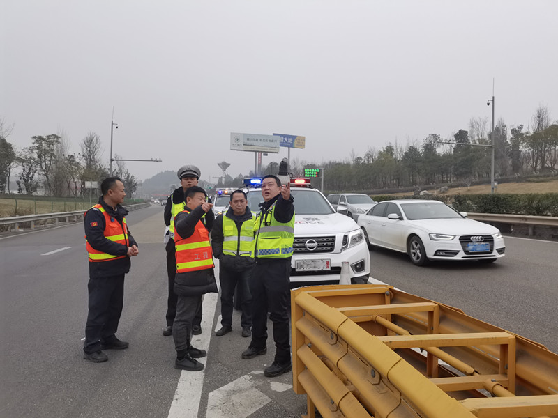 成渝高速成都联勤办开展春运及春节安全生产大检查