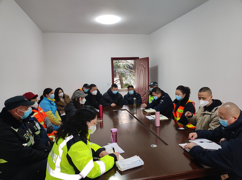 成渝高速隆昌停车区召开2023年春运安全保畅工作会议