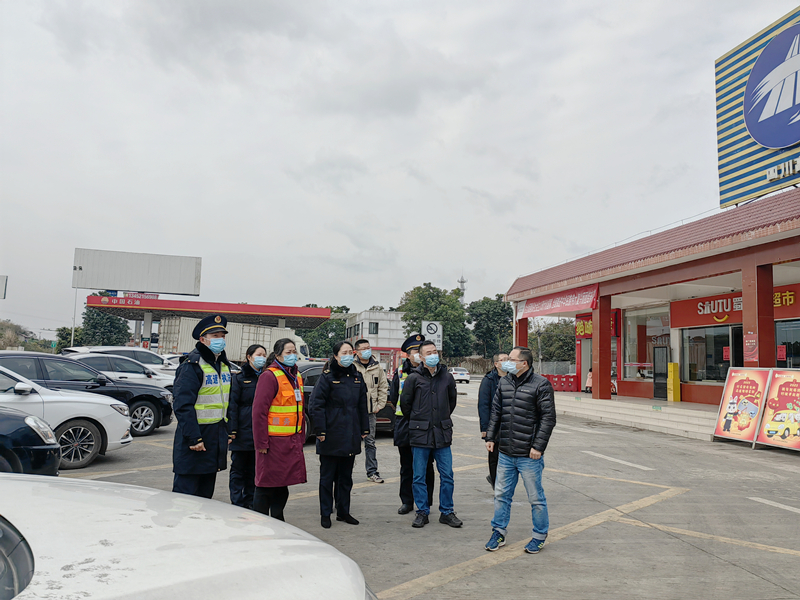 交通执法部门督导成渝分公司节前保通保畅及安全生产工作