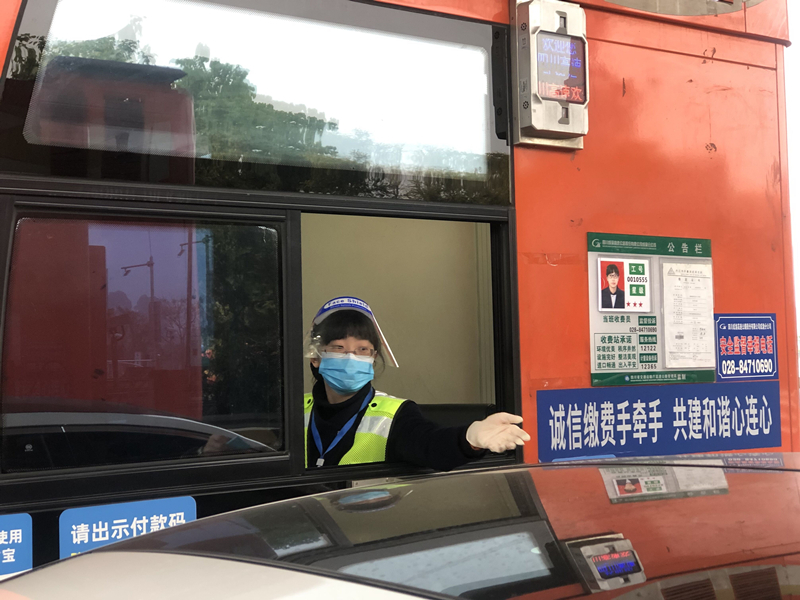 内江管理处“四增强”落实道路通行保障