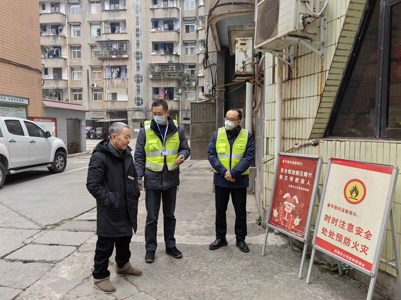 资阳管理处开展春节前消防安全宣传活动