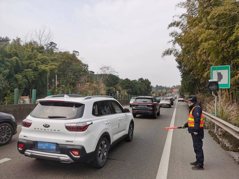 成渝分公司“五强化”圆满完成春节期间安全保畅工作