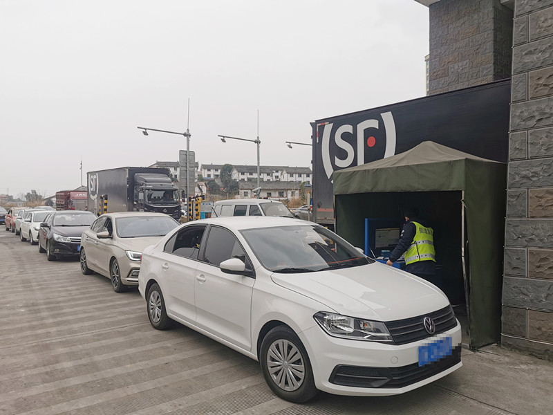 成渝高速资中收费站“四个加强”全力做好春节期间服务保畅工作