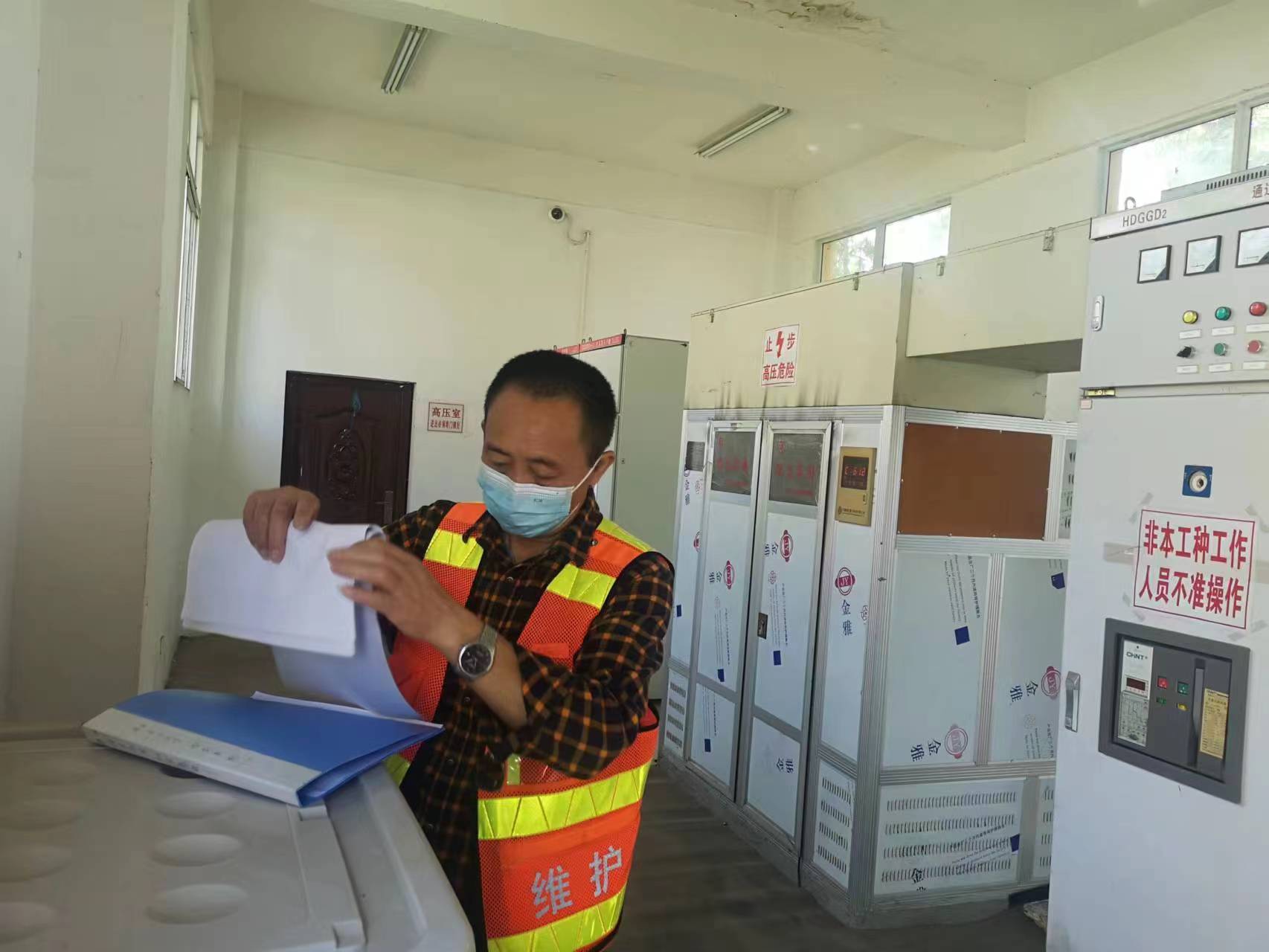 内江管理处进一步强化机电运维保障