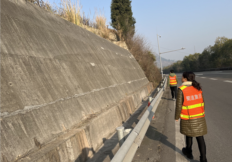 内江管理处密切关注道路安全动态
