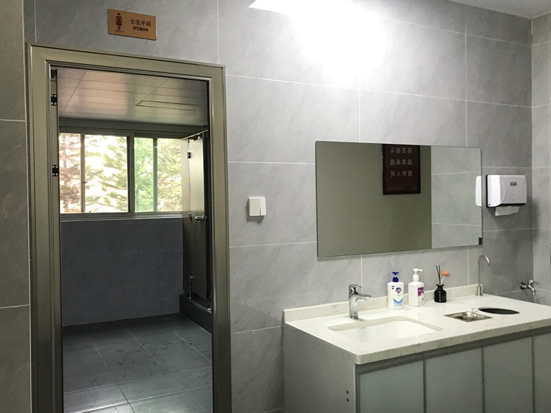 资阳管理处完成机关办公楼厕所改造项目