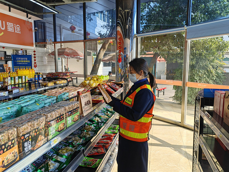 成渝高速简阳北停车区开展节后安全生产工作检查