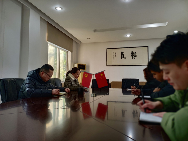 2023.1.30+成渝分公司+内江管理处部署2023年道路养护工作+马翎