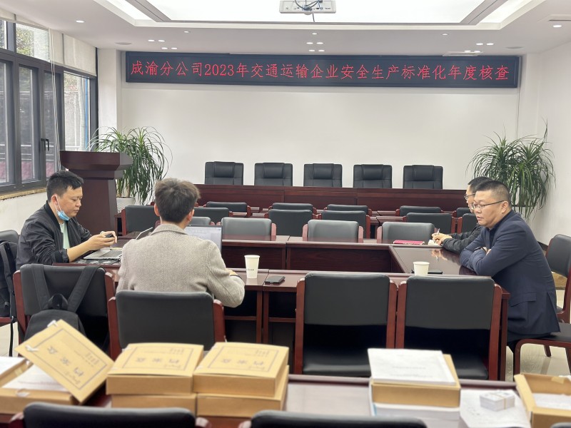 QQ图片20231110162733