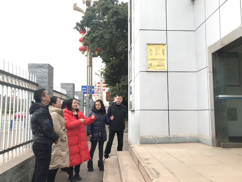 1.18+孙沛+成渝公司调研成内渝高速指挥部选址情况