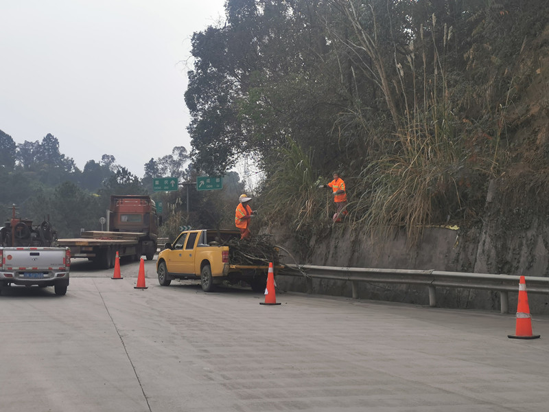 2.19+周知+资阳管理处及时消除边坡安全隐患