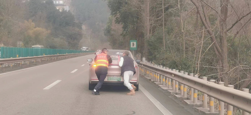 2.21+陈静+成都管理处路产管护快速处置故障车