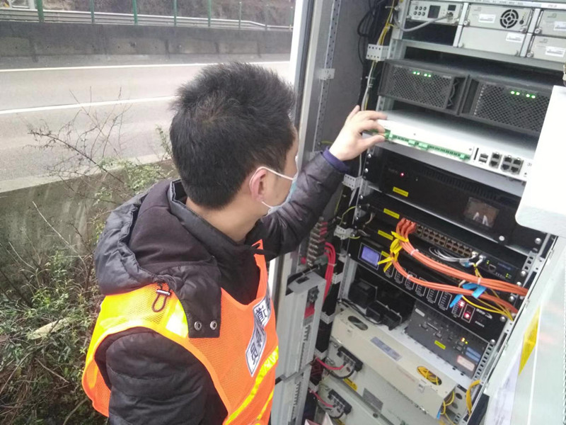 2023.2.23+成渝分公司+简讯：内江管理处快速修复门架故障+刘杰