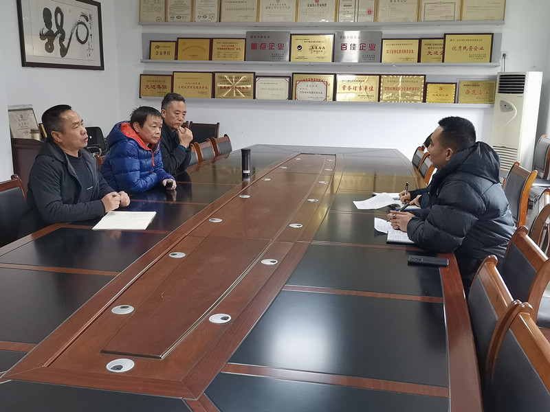 成都管理处开展路网周边企业走访调查工作