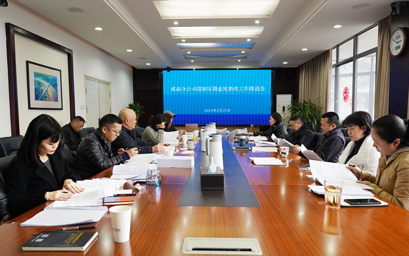 1231231231312312312123