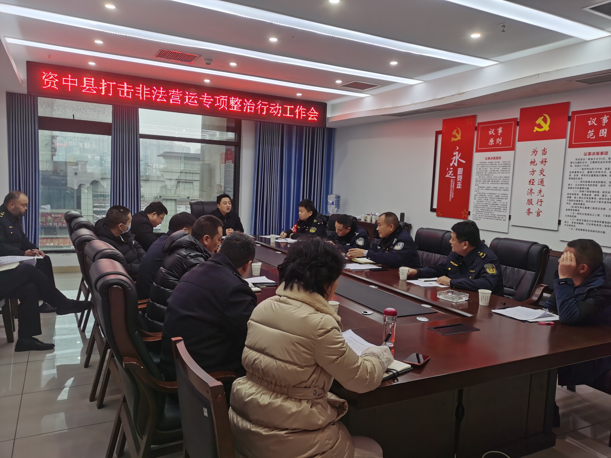 资阳管理处参加资中县非法营运专项整治行动工作会