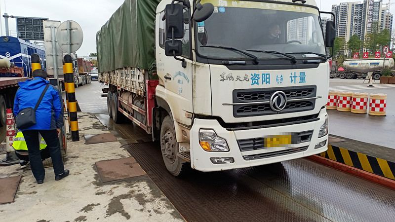 资阳管理处开展节后计重设备自检工作