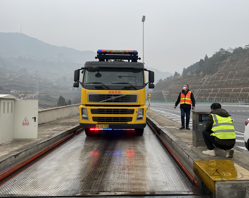 成都管理处开展计重设备自检工作