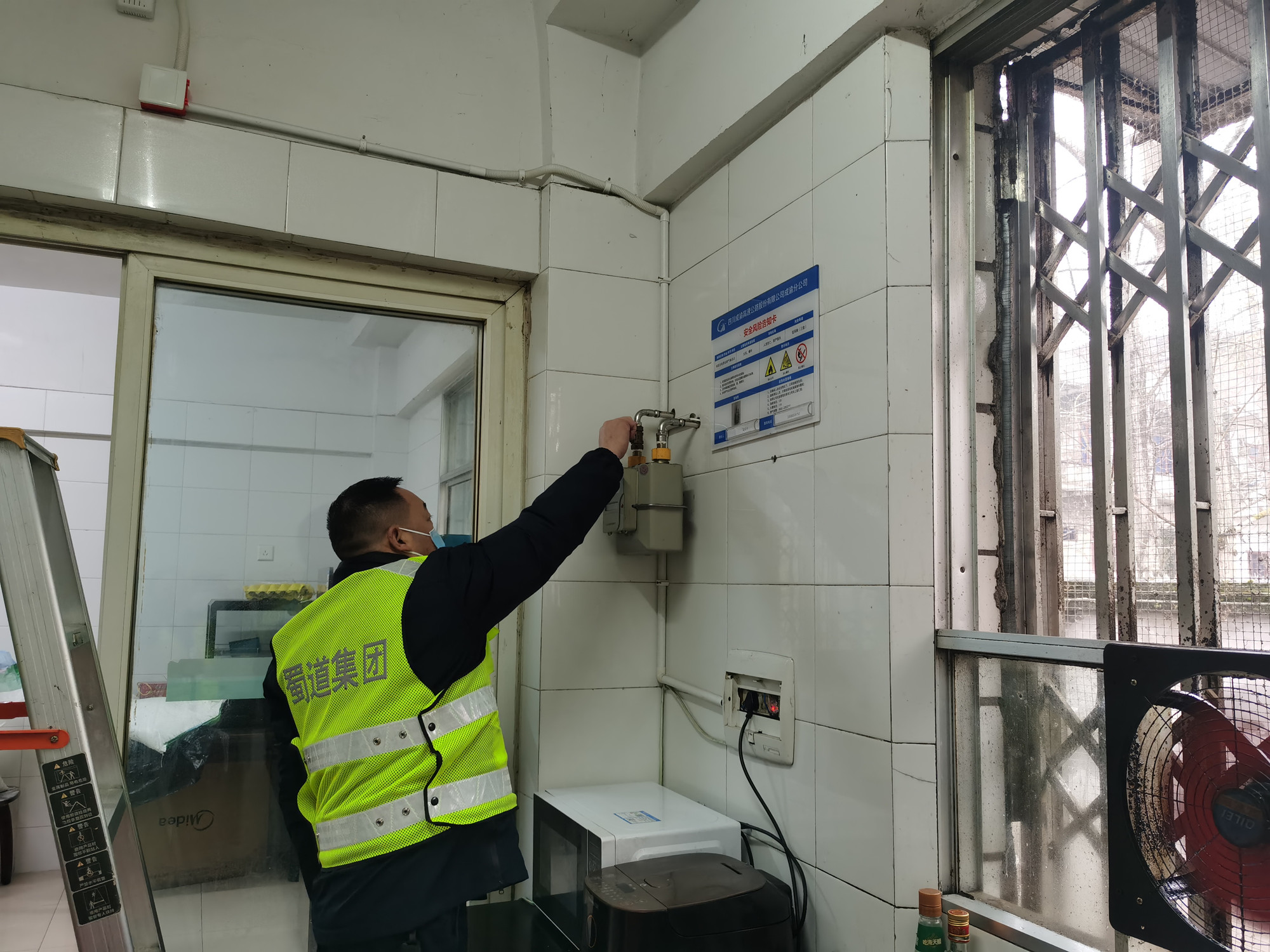 资阳管理处扎实做好节后复工复产安全防范工作