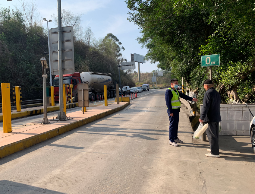 成渝高速椑木收费站多举措筑牢安全生产防线